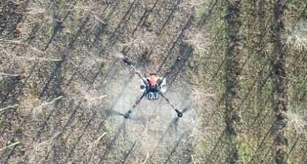 Primena XAG dronova u jesenjoj zaštiti zasada